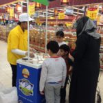 Al Rawdah- Rahmath @ Carrefour SCC (1)