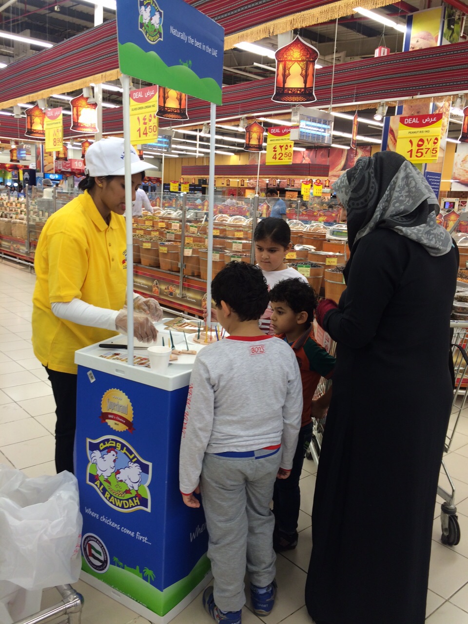 Al Rawdah- Rahmath @ Carrefour SCC (1)