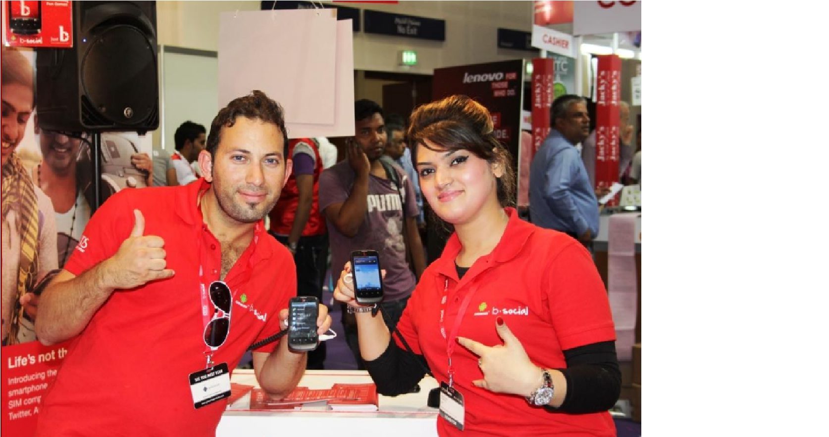 Gitex